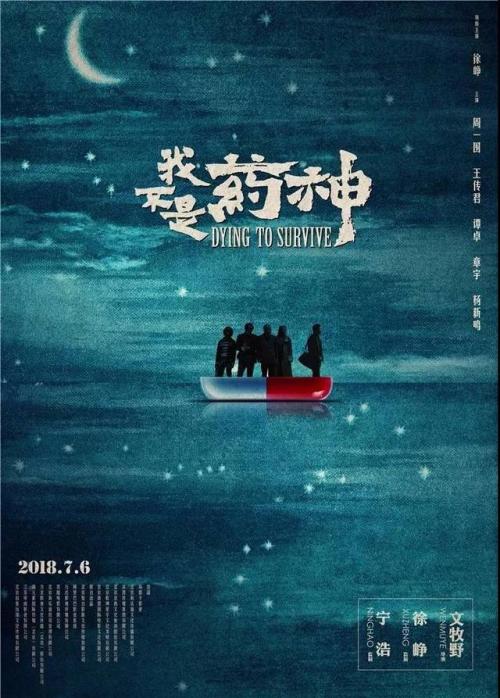 不动产证上房产证号是哪个